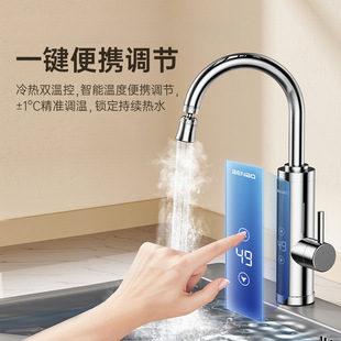 ������늟�ˮ���^�ӟ��������ü���ʽ���ÏN�����a�ؼӟ�ˮ��