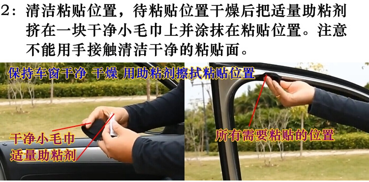 帮手描述图：起亚福瑞迪窗帘狮跑傲智跑奕K2KX3K5秀尔赛拉