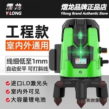 ⏊t⾀ˮƽxG߾ȫԄ{ƽ̫