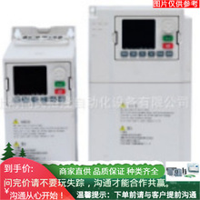 VT80-G0.7T4B德沃VT80 高性能矢量型风机水泵变频器厂家直发议价