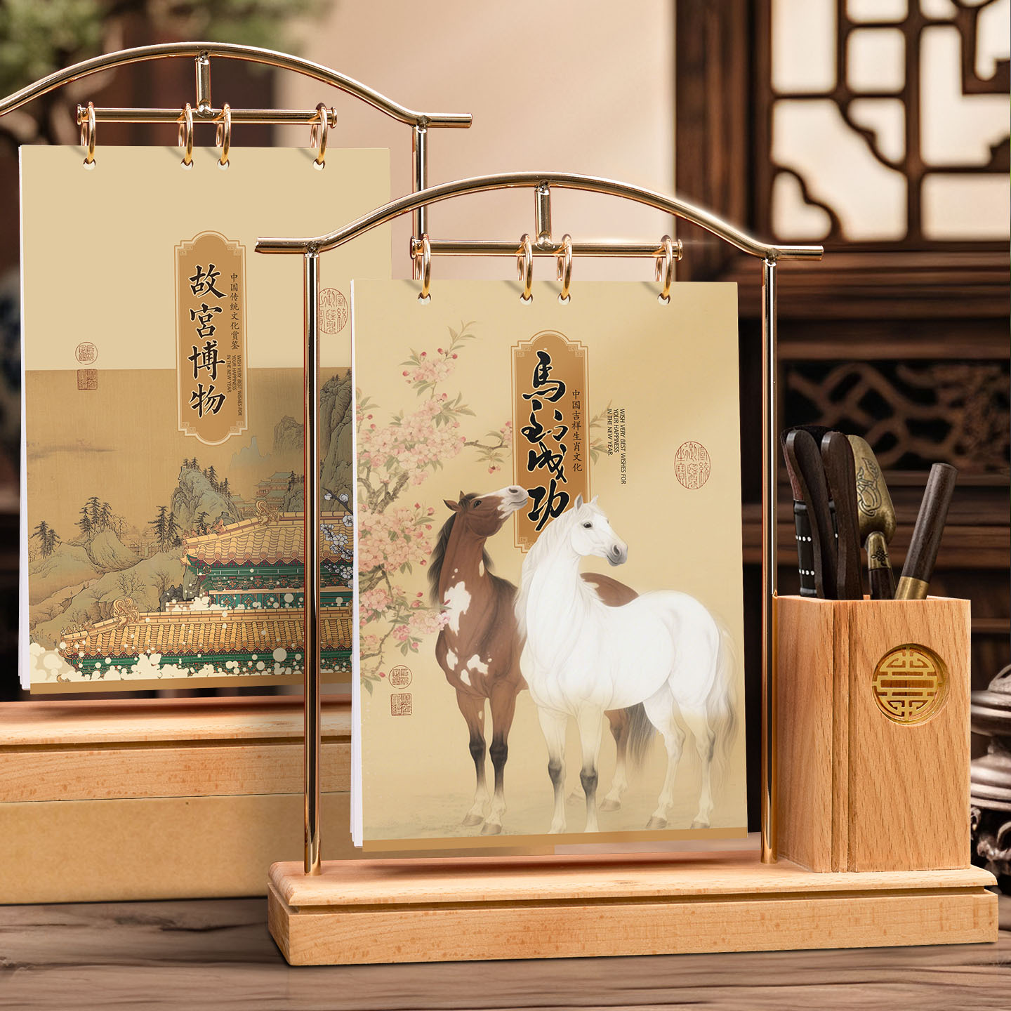 2026台历定制木质铁艺月历印logo企业年会高端伴手礼专版印刷日历