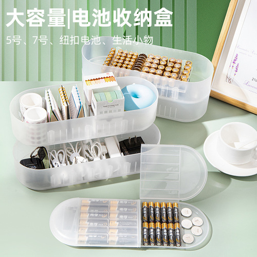 Battery Tester Organizing Storage Box Model 5 & 7 Data Cable Transparent Desk Box Large Capacity Multi-layer Dustproof Container