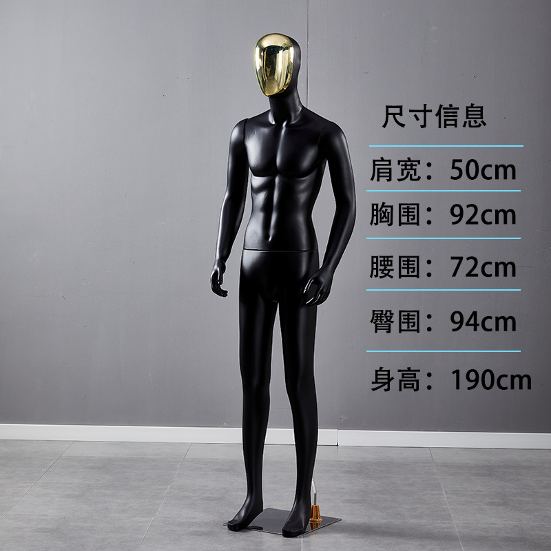 Modelo masculino mostrando ventanas de tienda de ropa modelo galvanizado cara modelo masculino de todo el cuerpo modelo maniquí taiwanés modelo accesorios