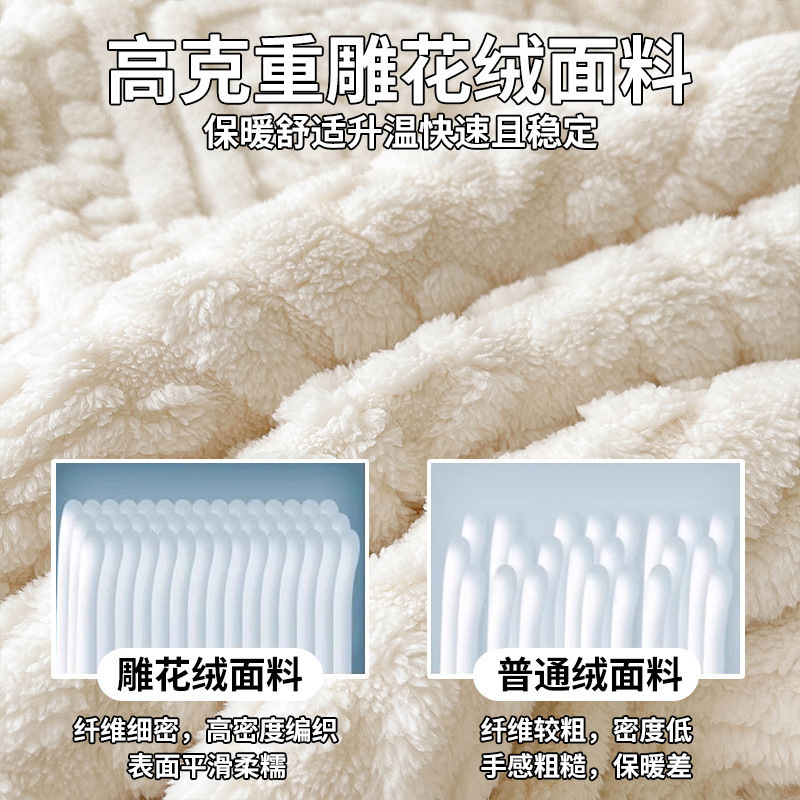 Mantras sábanas de lana de leche de coral aire acondicionado sofá mantas de oficina mantas de siesta mantas para cama