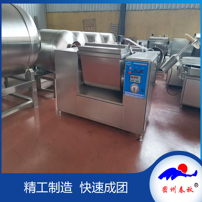 微信图片_20210310085505