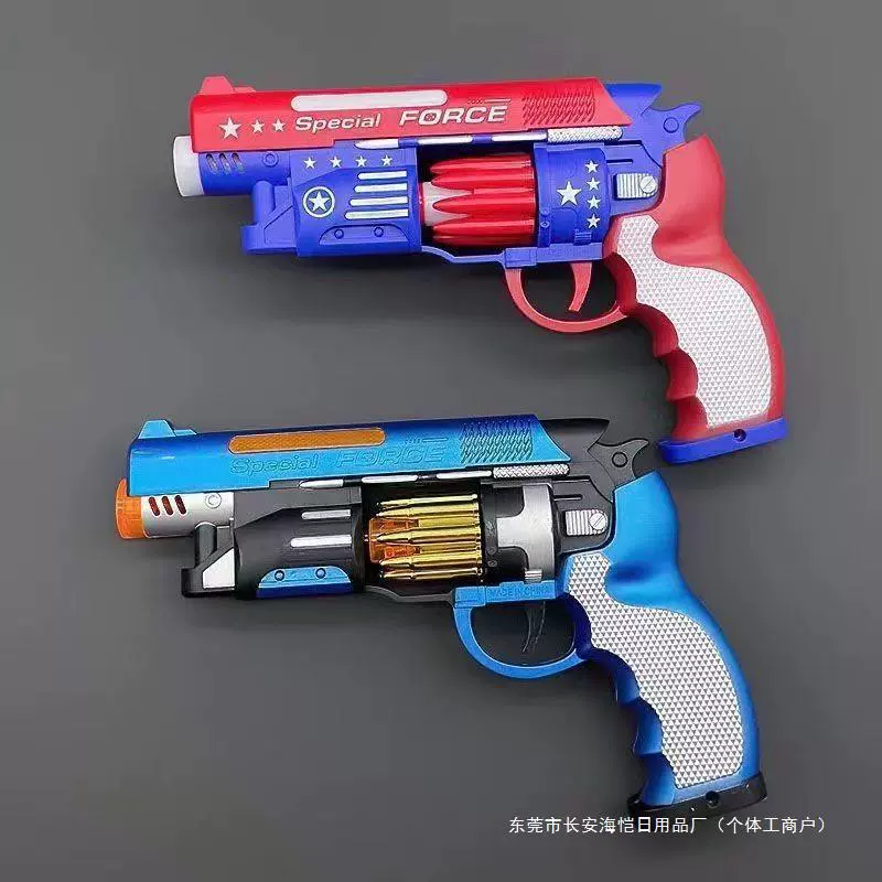 儿童电动玩具枪灯光音乐手枪震动左轮声光枪投影枪八音枪发光玩具