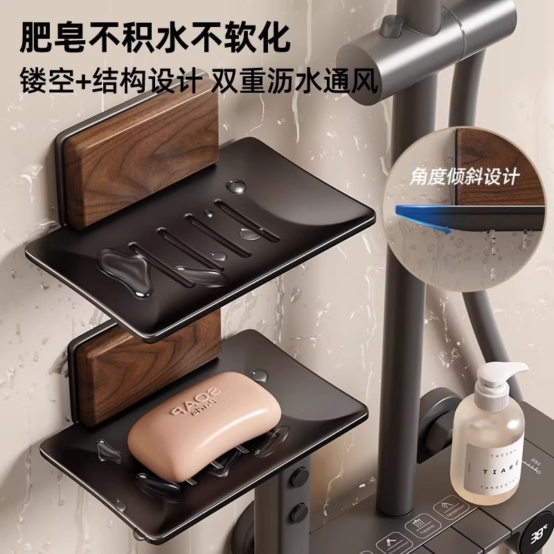 Estante de jabón de madera de nogal Estante de jabón de pared sin perforaciones Estante de jabón de baño Estante de drenaje Estante de almacenamiento de mesa de lavado de manos