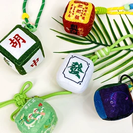 香包/香囊;布贴;洗唛、商标