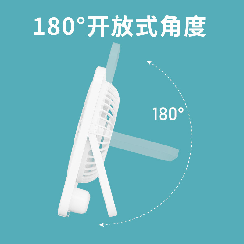 在庫あり卸売新しい超薄型デスクトップ小型ファンポータブル屋外旅行 USB デジタルディスプレイ小型ファン|undefined