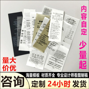 ͯ�bӢ��ϴˮ�ˬF؛������ߙn���sˮϴ�˾��漃��ϴˮ�O����ϴ��