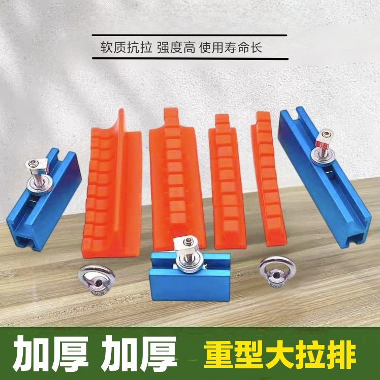 kt汽车钣金凹陷拉排拉拔器凹坑无痕整形拉拔复原拉锤铝合金拉