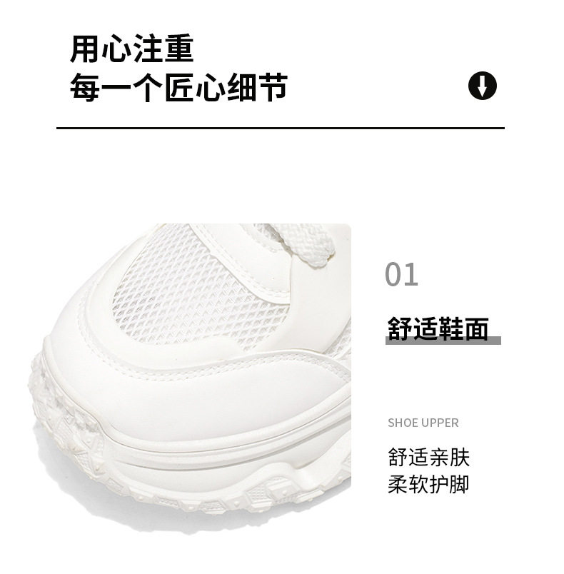 Giày thể thao nam sneaker lưới thoáng khí đế cao su đúc phun, gót thấp 1–3 cm — YC512 màu trắng, YC512 màu đen chi tiết 4