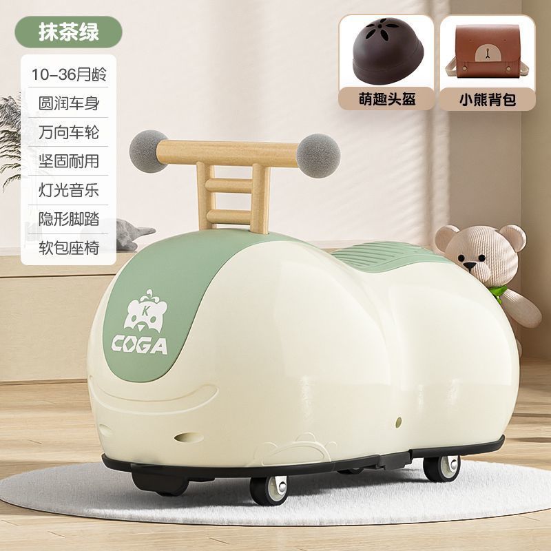 网红花生车溜溜车-岁儿童男女宝宝滑行车防侧翻玩具车扭扭车厂|undefined