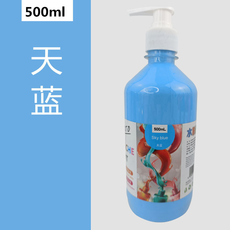 Sky Blue 500ml [with pressure pump]