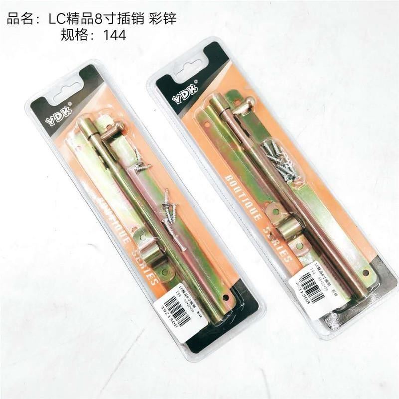 507 útiles gadgets pernos de esquina exterior e interior tornillos gadgets de hardware Yiwu 2 yuanes tienda de dos yuanes al por mayor image 5