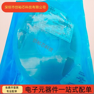 �oԴ�NƬFC-135 32.768K 3215 32768KHZ 20PPM 12.5PF2�_�r�R����