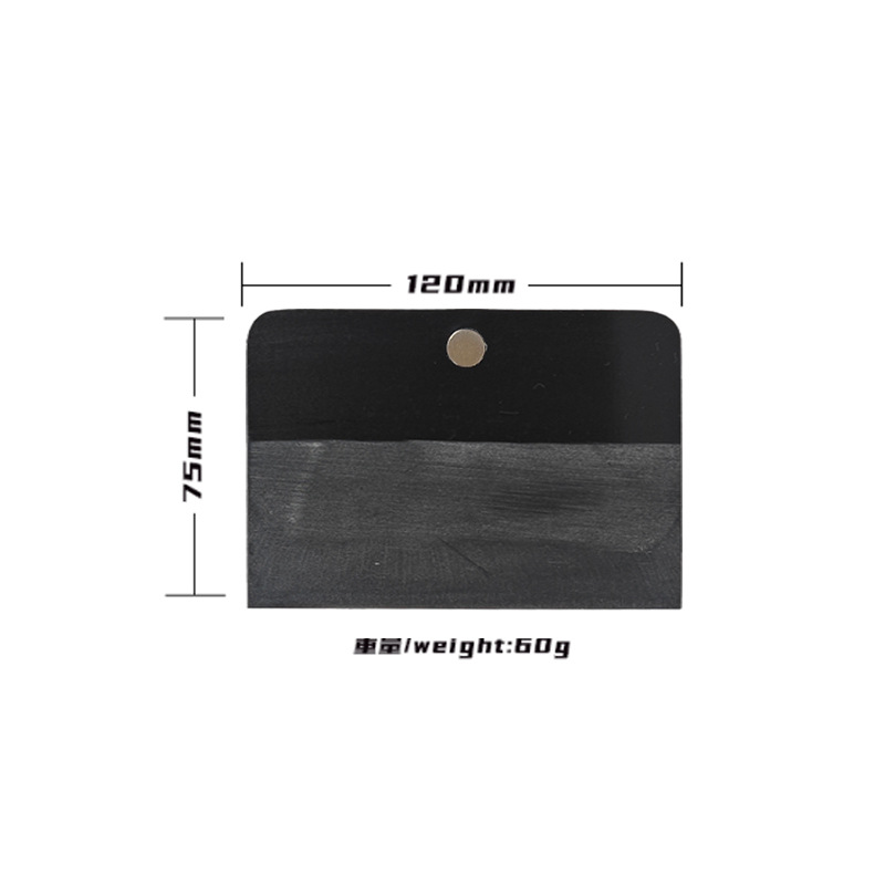 herramienta de adhesión de película de automóvil invisible PPF imán raspador TPU película protectora de absorción magnética magnetismo image 7