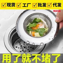 �N��ˮ���^�V�Wϴ�˱Pˮ�ز��P���ˮ�������^�V�^�l�ݻ\��©�w��