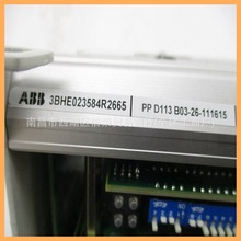 SPIET800 DCSϵ�y���