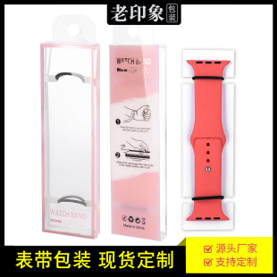 �ֱ펧���bwatch���z�����حh�z�б펧���a�Y�к������y���b��