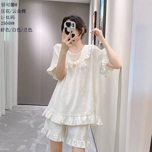 ���ܰ녶������e26�¿��p�̼Ҿӷ����b�U��Ů������ѝ˯�·��N