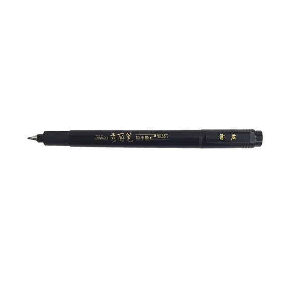 1 ultra-fine beauty pen