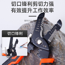 �๦�܄����Q�Ǿ����l�ƾ������Q��늹�늾�Ƥ���P䓄�