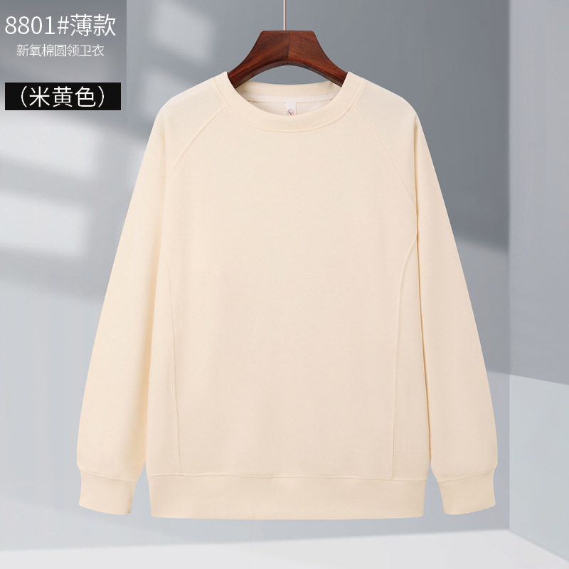 Sudadera de cuello redondo de felpa para otoño e invierno para personal de ventas, camisetas publicitarias para equipos, impresión de logotipo personalizado, gruesa y cálida.