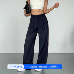 NEVA HU黑色高腰阔腿西装裤女2025春季宽松垂感休闲直筒拖地长裤