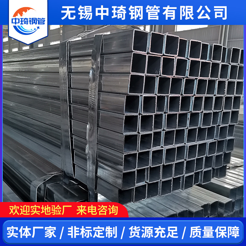 无锡厂家镀锌方管 现货批发镀锌方矩管家具管升降桌管 量大可加工