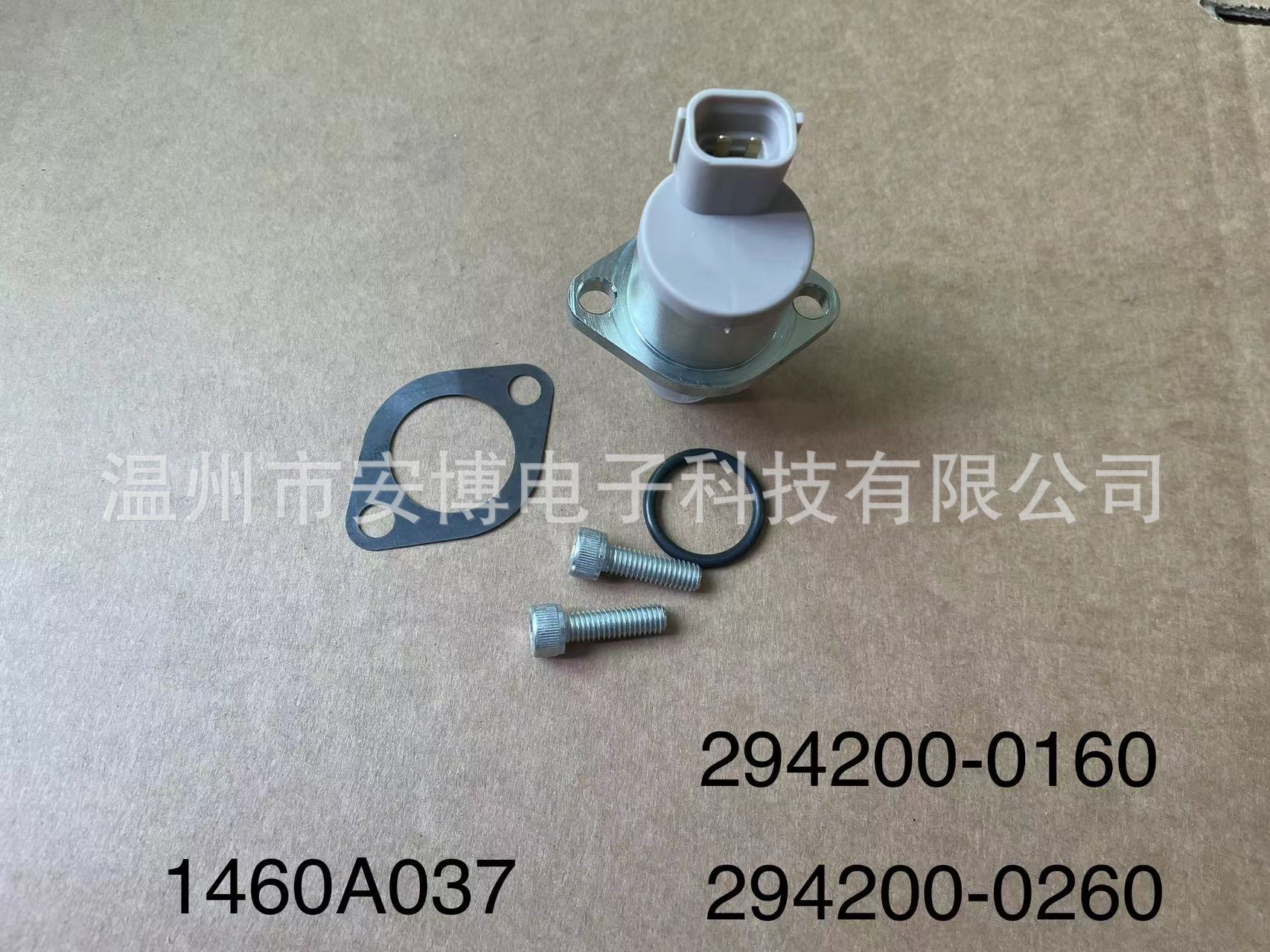 Factory Straight Hair 294200 -0360 Fuel Pump Regulator Electric Mounted SCV Valve 294200 -0160