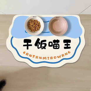 ����ͨ�ò͉|��ˮ�ٸ���|��ץ�ô���؈��������|���KƤ��؉|