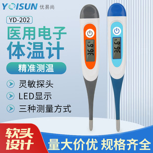 �����t����ȷ�ˮ��ͯܛ�^�w��Ӌ�냺��Ӝض�Ӌ�������ښW���S��