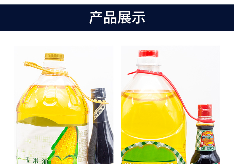 详情_13.jpg