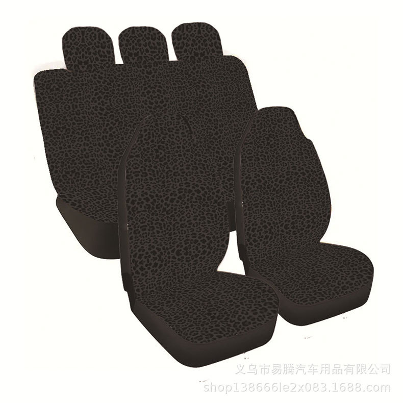 Foreign Trade Ice Silk Universal Black Leopard Print Car Seat Cover Elastic New Thin Men's and Women's Car Cushion Protective Cover