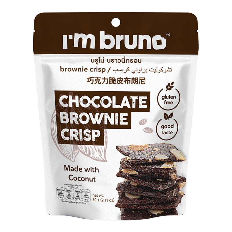 タイ輸入ブルーノ ブラウニー クリスプ 60g チョコレート ナッツ サンドイッチ クラッカー スナック|undefined