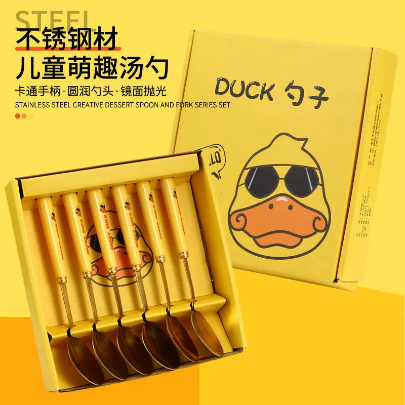 B.Duck, мультяшная десертная ложка из нержавеющей стали для младших школьников и для дома, популярная в интернете