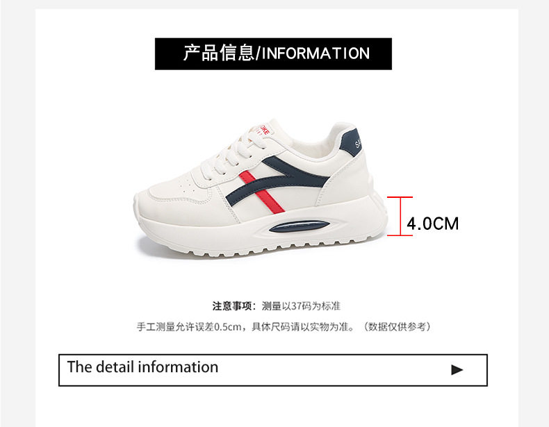 Giày sneaker nữ đế dày kiểu giày trắng cổ thấp, gót vừa 3–5 cm, dây buộc phía trước — Màu kaki be, Màu xanh be, Màu xám be chi tiết 5