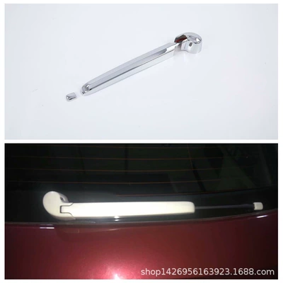 Şüşə kənarı xromları/moldingləri: Door Edge Strip, Door Handle, Rearview - electroplating-rear-wiper3m