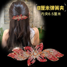 蝴蝶结四叶花水钻发夹时尚合金镶钻百搭弹簧夹成人头饰盘发夹批发