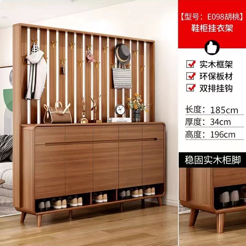 新中式鞋柜玄关柜家用门口实木小户型入户客厅阳台靠墙加宽置物柜|undefined