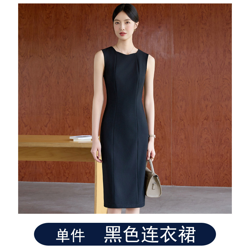 酒红色西装外套女春秋2025新款时尚气质高端西服连衣裙套装两件套|undefined