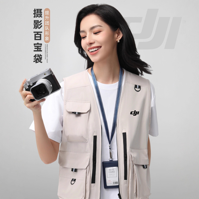 Professional Photographer Vest Custom-Made Dji Corporate Outdoor Leisure National Geographic Multi-Pocket Workwear with Logo Printing