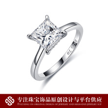 S925纯银四爪公主方莫桑石戒指 素戒臂求婚女戒 工厂现货一件代发