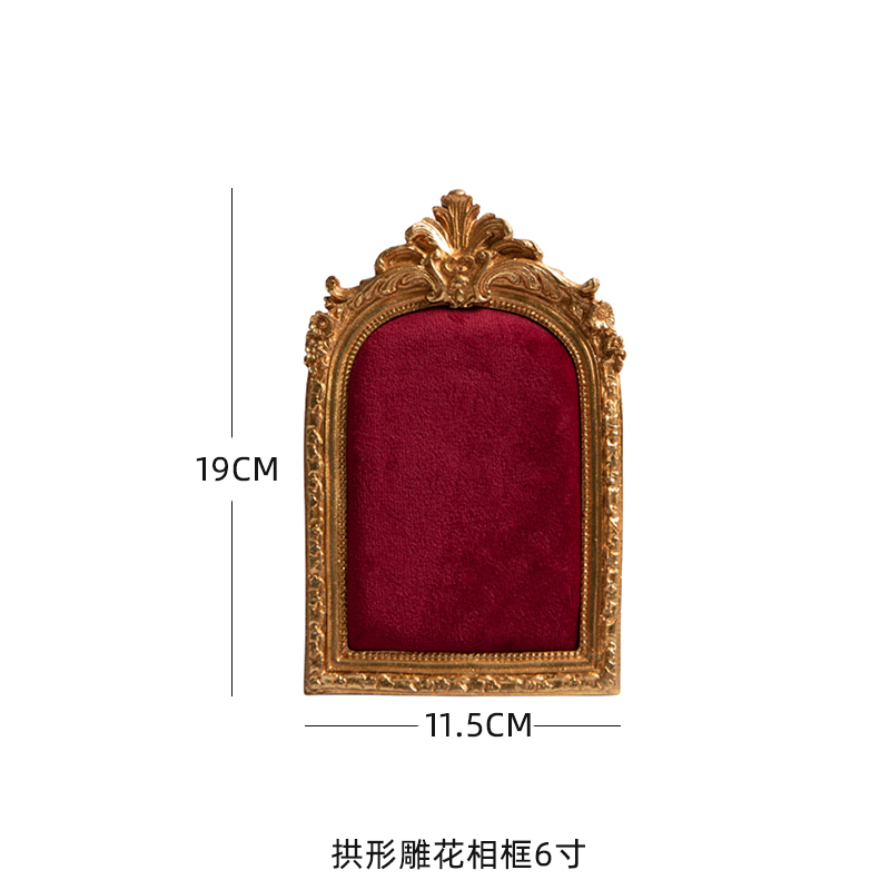 골드 엣지 레드 스웨이드 포토 프레임 스몰