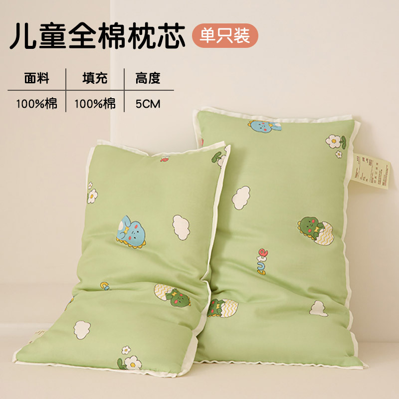 Almohada de algodón para niños de hilo de doble capa de algodón de clase A Almohada pequeña de algodón Almohada pequeña Almohada para bebé menor de 6 años Almohada baja