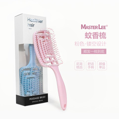 弧形彎梳蚊香梳鏤空排骨梳高顏值蓬鬆高顱頂造型梳美發梳子批發