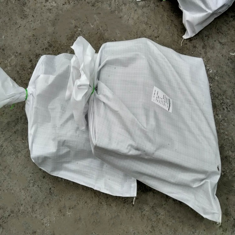 东海牌沥青30#袋装沥青齐鲁石化沥青灌装