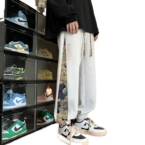 Men's Loose Sweatpants with Embroidery, Chinese Style Spring and Summer Fashion Casual Elastic Waist Bottoms