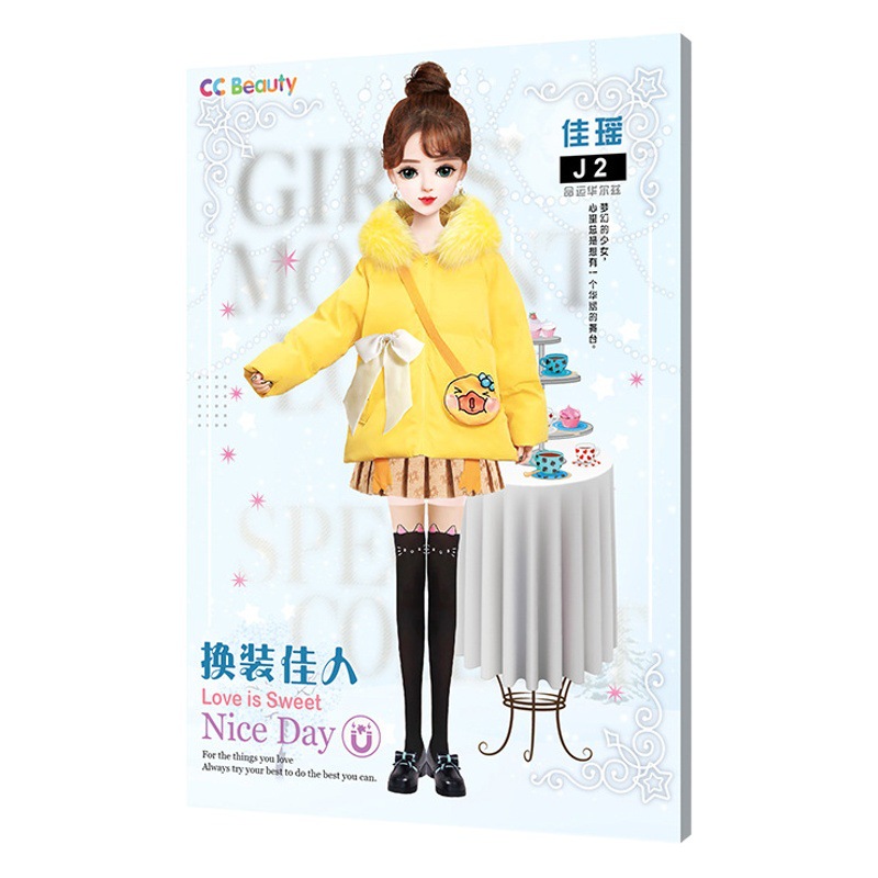 Libro de almacenamiento de belleza genuino nuevo apósito magnético pegatinas ropa de bebé pegatinas magnéticas colección libro Niños lindo en